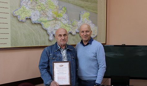 Благодарность от комитета регионального парламента